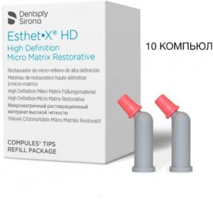 Esthet X HD (Эстет) -  компьюлы 10 шт х 025 г Dentsply