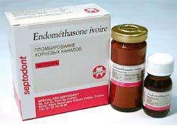 Endomethasone N (Эндометазон Н) - набор (14гр-порошок 10мл-жидкость) Septodont