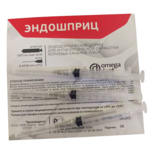 Эндошприц - шприц для антисепт. обработки корневых каналов зубов (10шт. x 3 мл.; иглы 0,4Х38), Омега