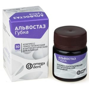 Альвостаз (губка) - компресс гемостатический и антистатический (30шт) Омега - Дент